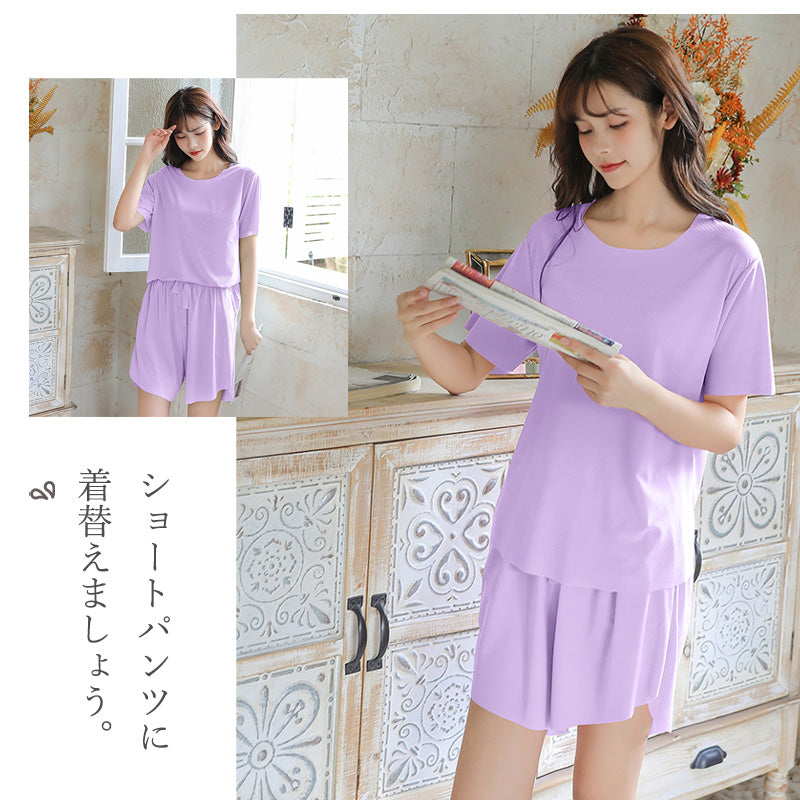 RA859 冷感 パジャマ 部屋着 上下3点セット