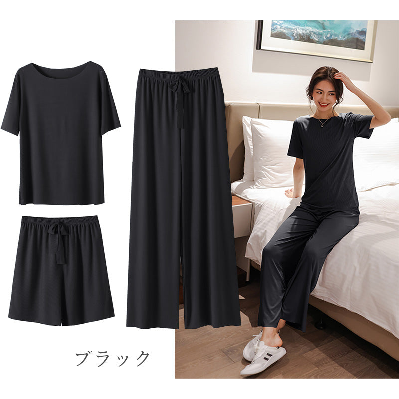 RA859 冷感 パジャマ 部屋着 上下3点セット