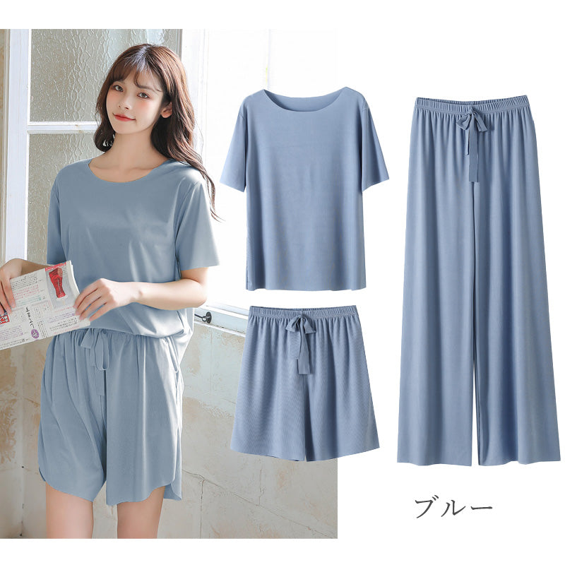 RA859 冷感 パジャマ 部屋着 上下3点セット