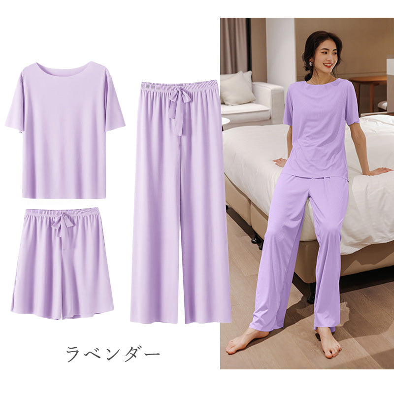 RA859 冷感 パジャマ 部屋着 上下3点セット