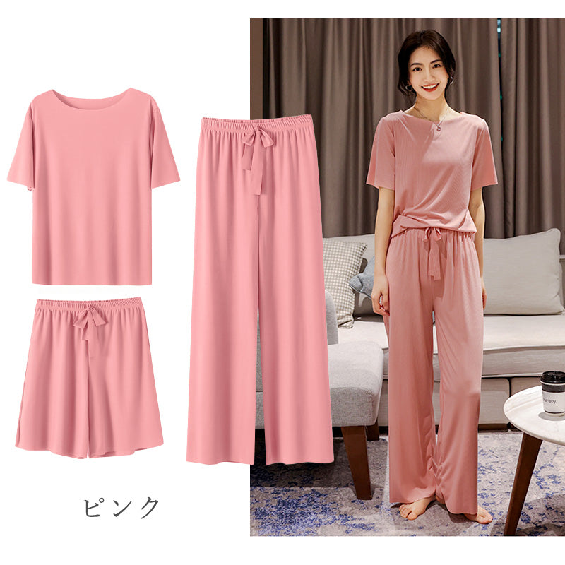 RA859 冷感 パジャマ 部屋着 上下3点セット