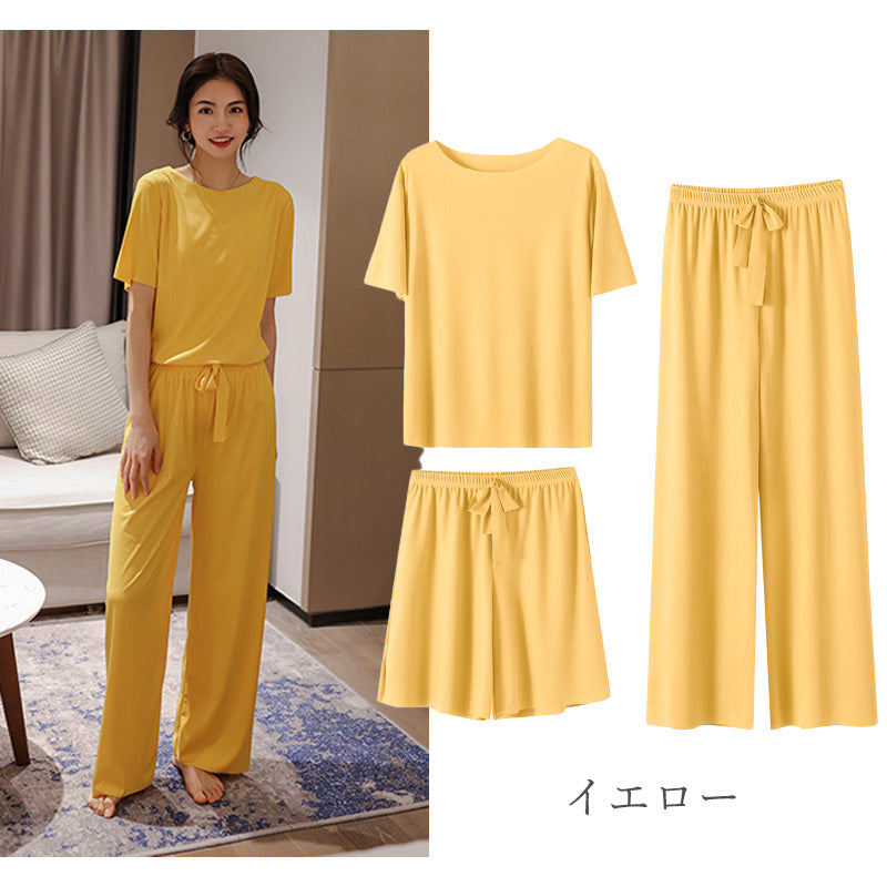 RA859 冷感 パジャマ 部屋着 上下3点セット