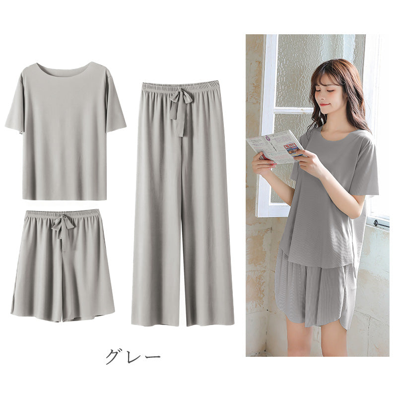 RA859 冷感 パジャマ 部屋着 上下3点セット
