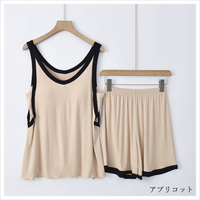 RA860 ルームウェア レディース パジャマ  2点セット