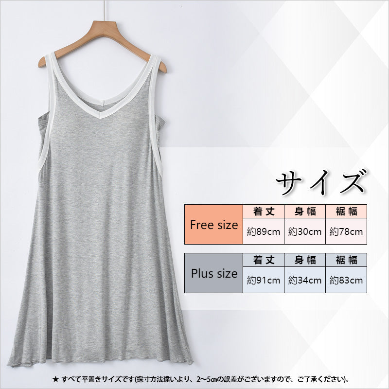 RA861　ルームウェア パジャマ レディース ワンピース
