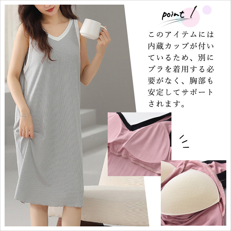 RA861　ルームウェア パジャマ レディース ワンピース