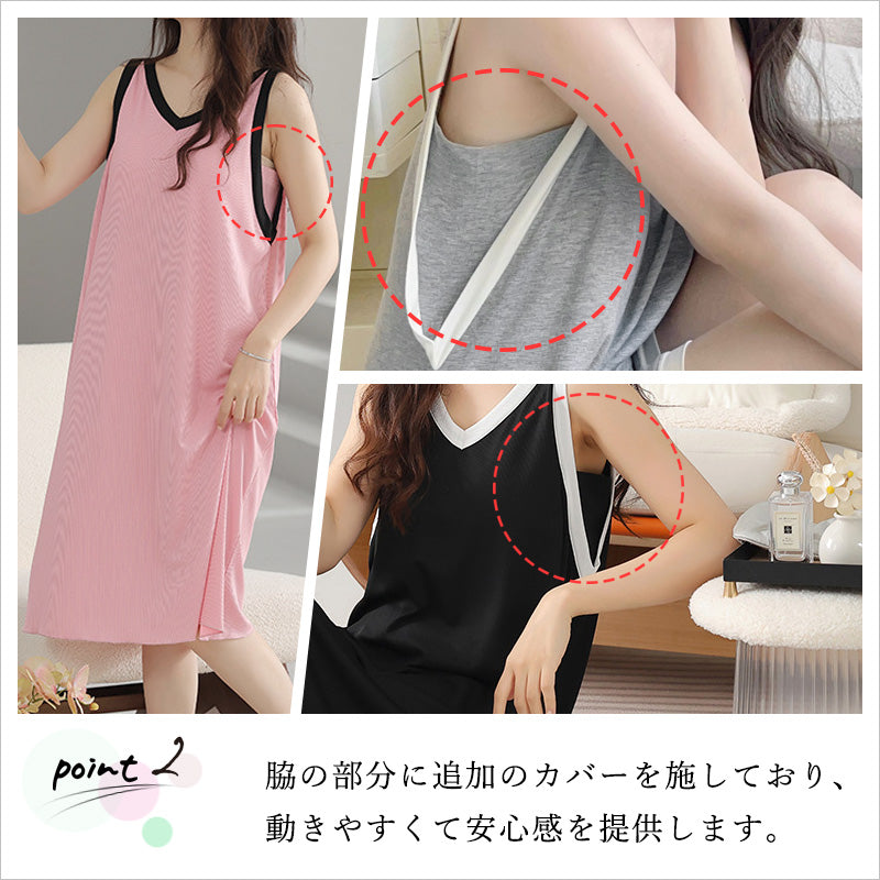 RA861　ルームウェア パジャマ レディース ワンピース