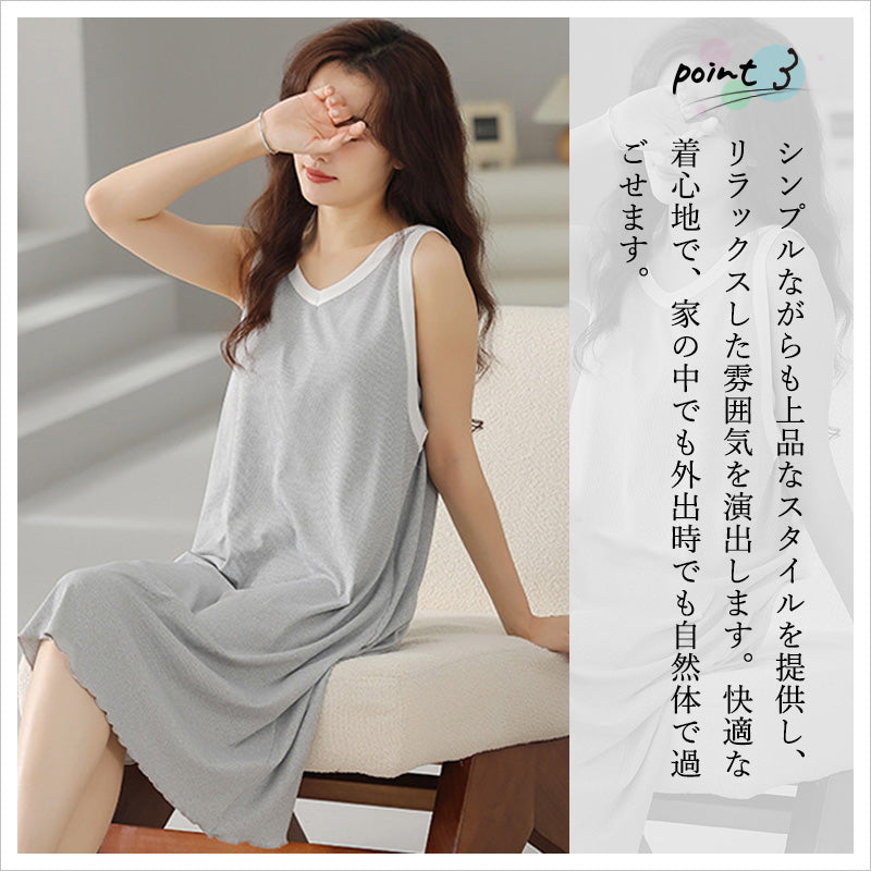 RA861　ルームウェア パジャマ レディース ワンピース