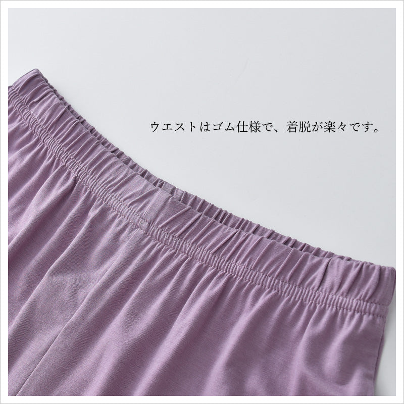 RA861　ルームウェア パジャマ レディース ワンピース