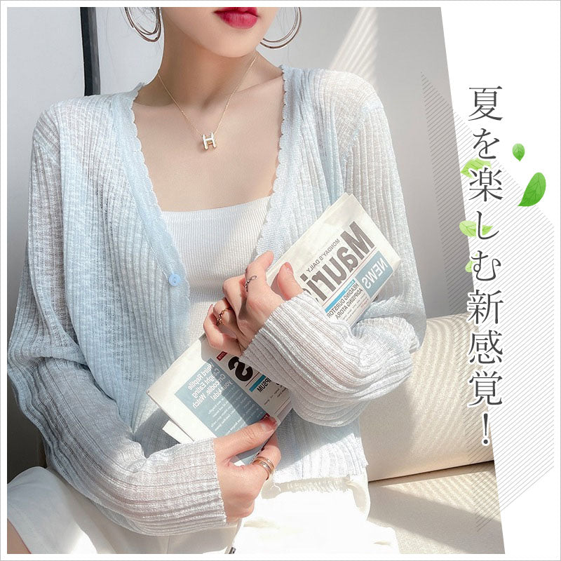 RA862　カーディガン UVカット 冷房対策 接触冷感 速乾