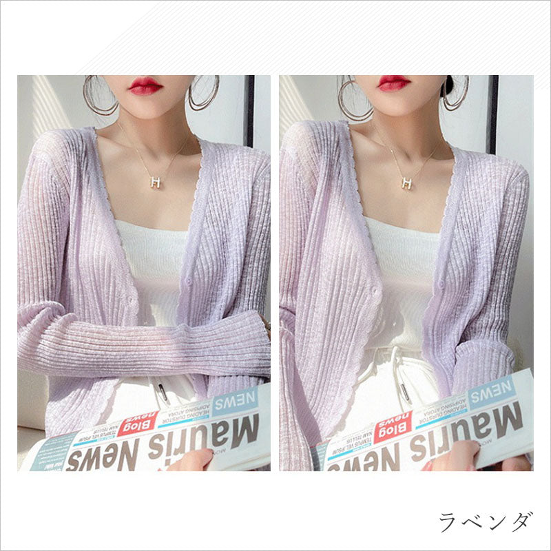 RA862　カーディガン UVカット 冷房対策 接触冷感 速乾