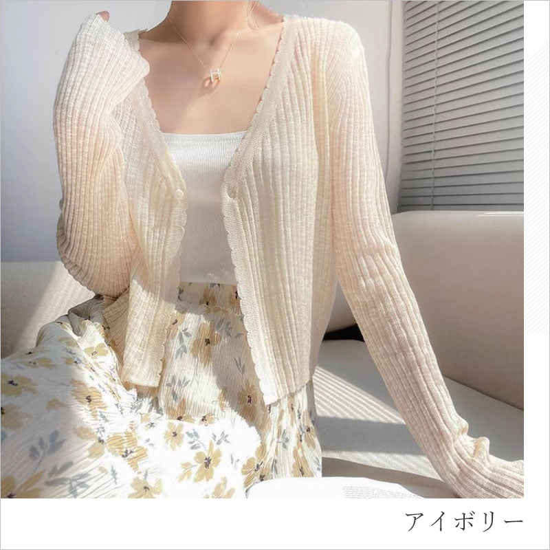 RA862　カーディガン UVカット 冷房対策 接触冷感 速乾