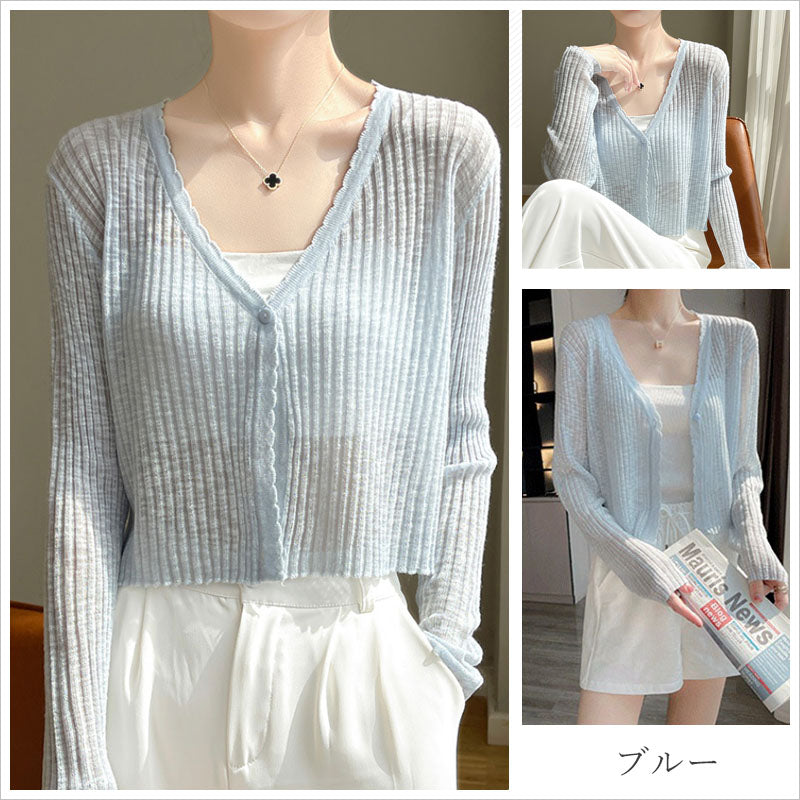 RA862　カーディガン UVカット 冷房対策 接触冷感 速乾