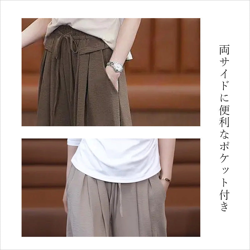 RA864 ドレープワイドパンツ 懸垂性 サラサラした生地  接触冷感 体型カバー