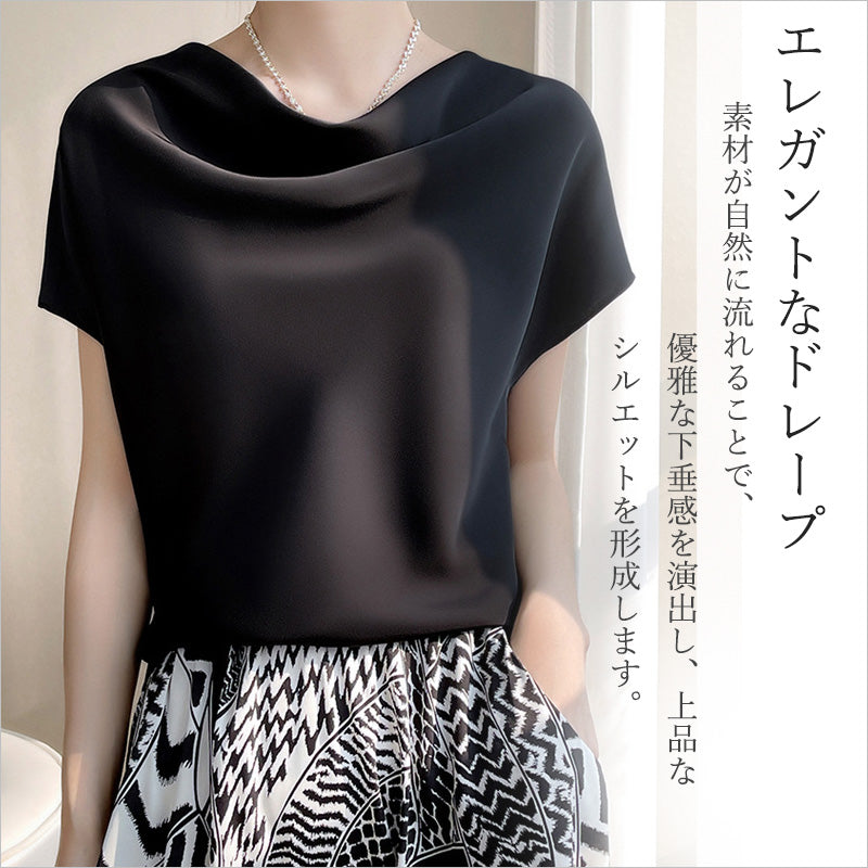 RA867　光沢感シルキー Tシャツ