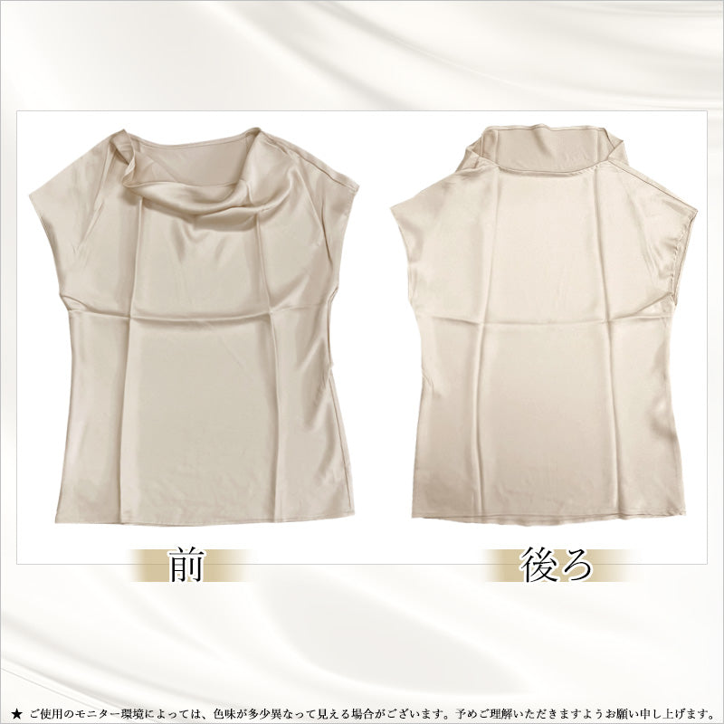 RA867　光沢感シルキー Tシャツ