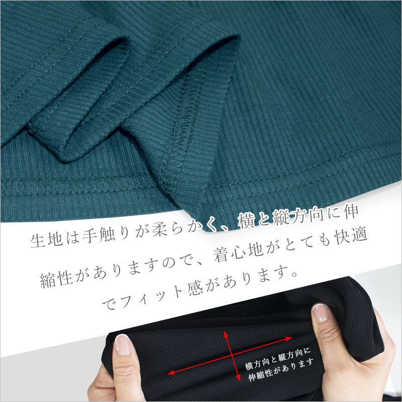 RA869 マーメイドスカート マキシスカート レディース スカート ボトムス ロング丈 体型カバー