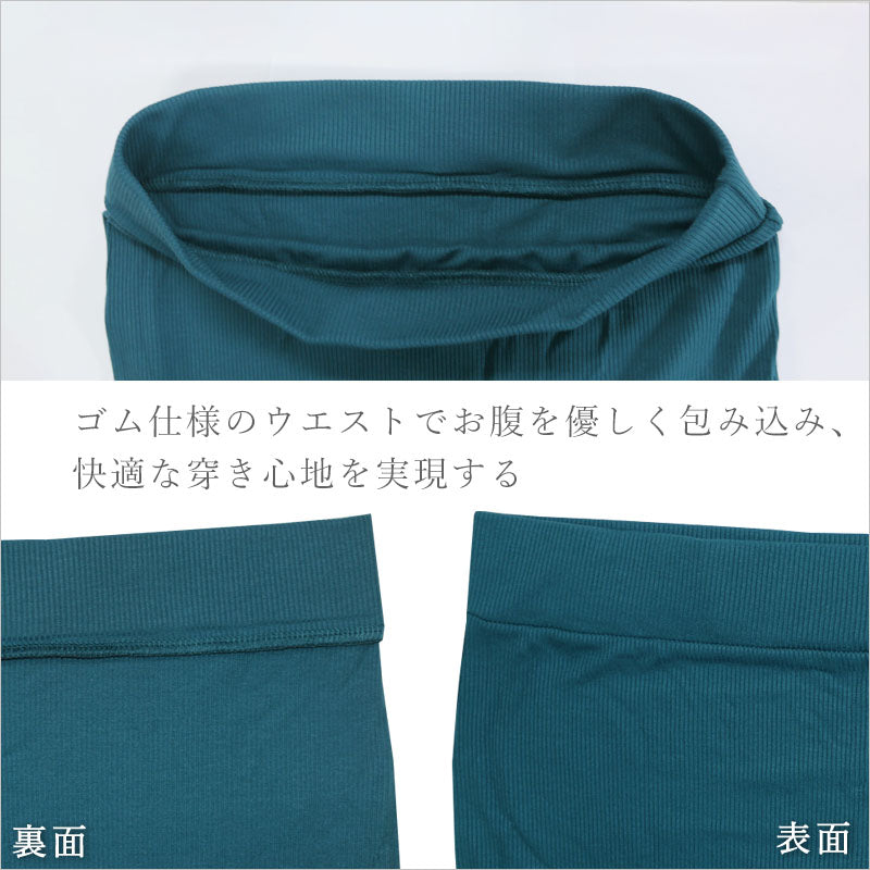 RA869 マーメイドスカート マキシスカート レディース スカート ボトムス ロング丈 体型カバー