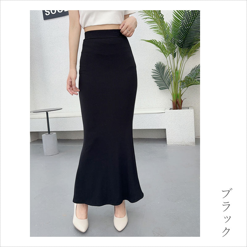RA869 マーメイドスカート マキシスカート レディース スカート ボトムス ロング丈 体型カバー
