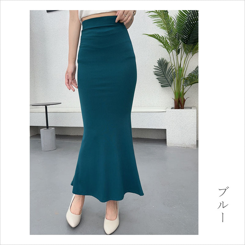 RA869 マーメイドスカート マキシスカート レディース スカート ボトムス ロング丈 体型カバー