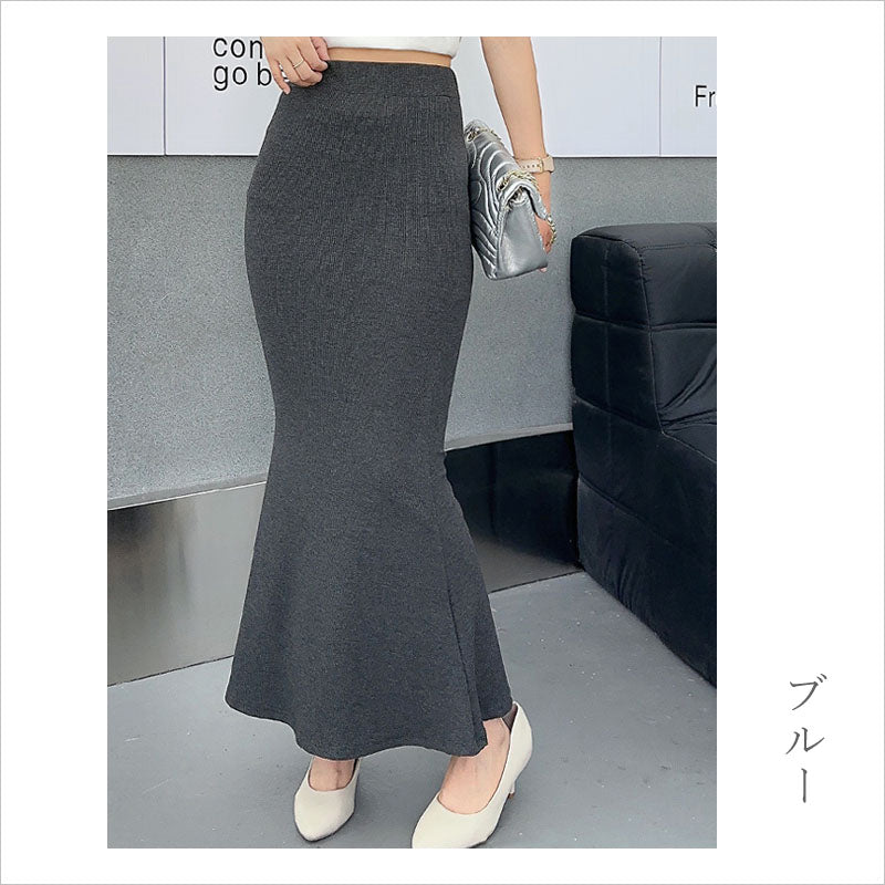 RA869 マーメイドスカート マキシスカート レディース スカート ボトムス ロング丈 体型カバー