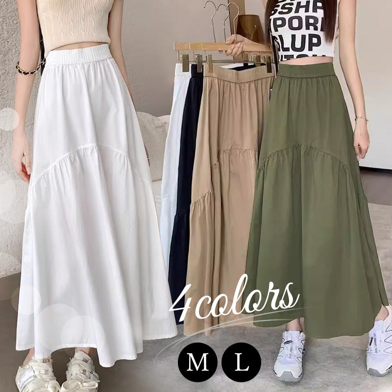 RA880 ロングスカート ミリタリー ボトムス マキシスカート