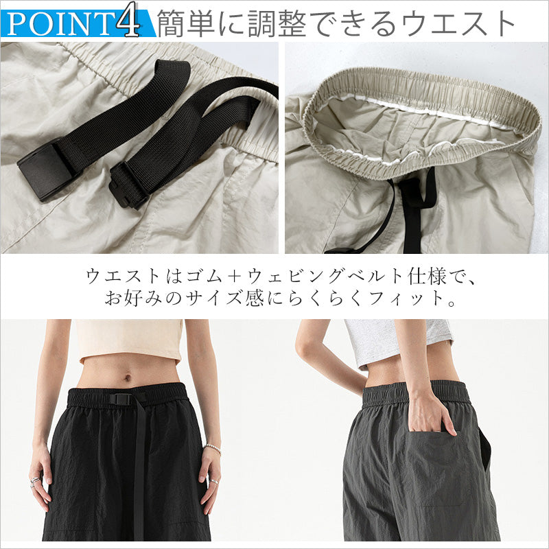 RA883 2way冷感 パンツ メンズ 取り外しハイキングパンツ