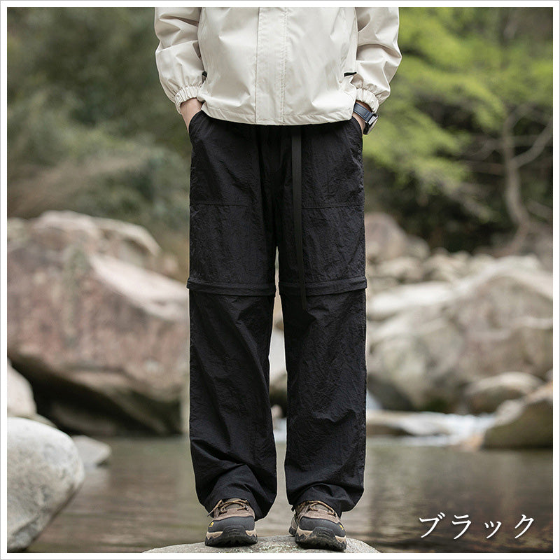 RA883 2way冷感 パンツ メンズ 取り外しハイキングパンツ