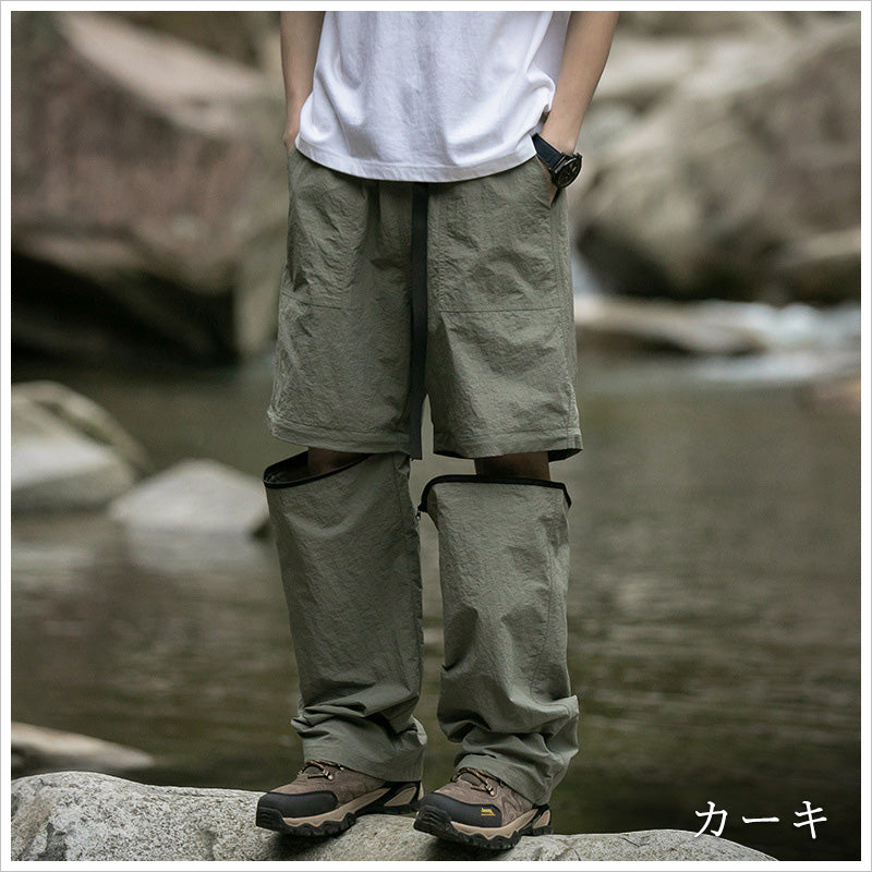 RA883 2way冷感 パンツ メンズ 取り外しハイキングパンツ