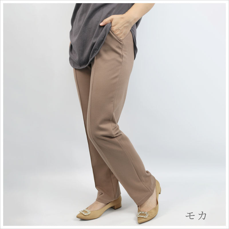 RA889 センタープレス パンツ シンプル エレガント