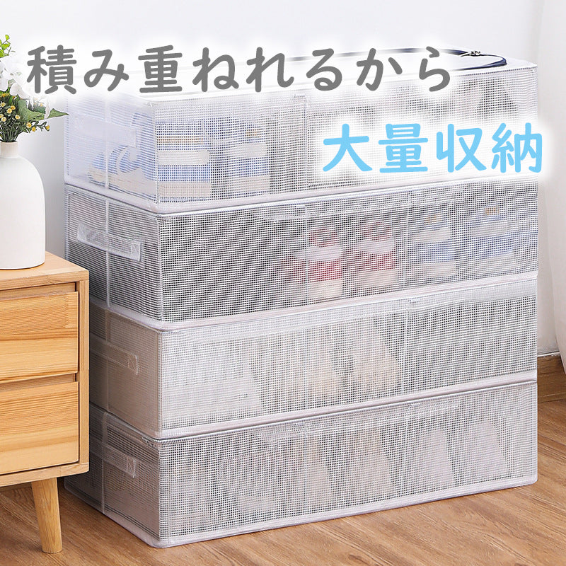 T347 シューズボックス ボックス 収納ボックス シューズケース 靴箱