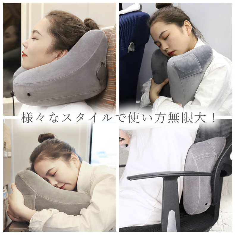 TW375  フード付き ネックピロー H型 収納ポーチ