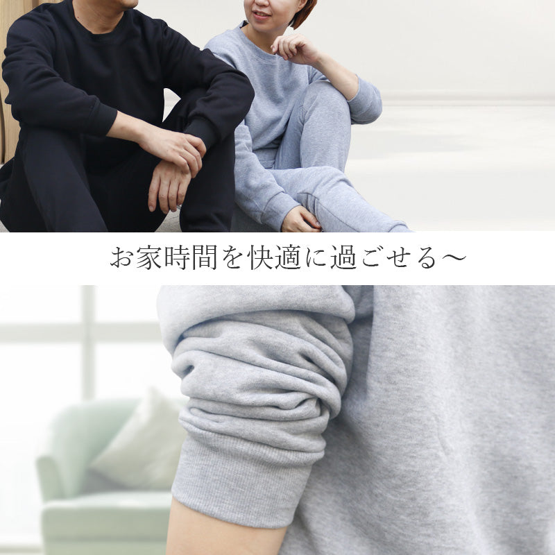 RA905 クーポンで 裏起毛 スウェット 上下 セット