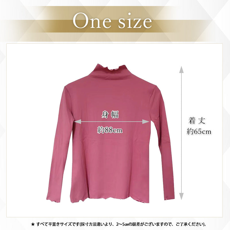 RA907 カットソー ハイネック