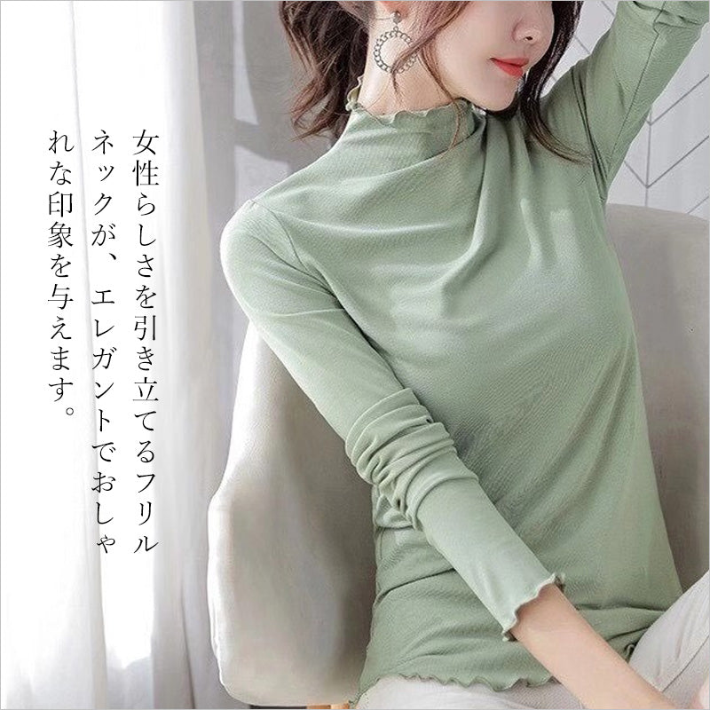 RA907 カットソー ハイネック