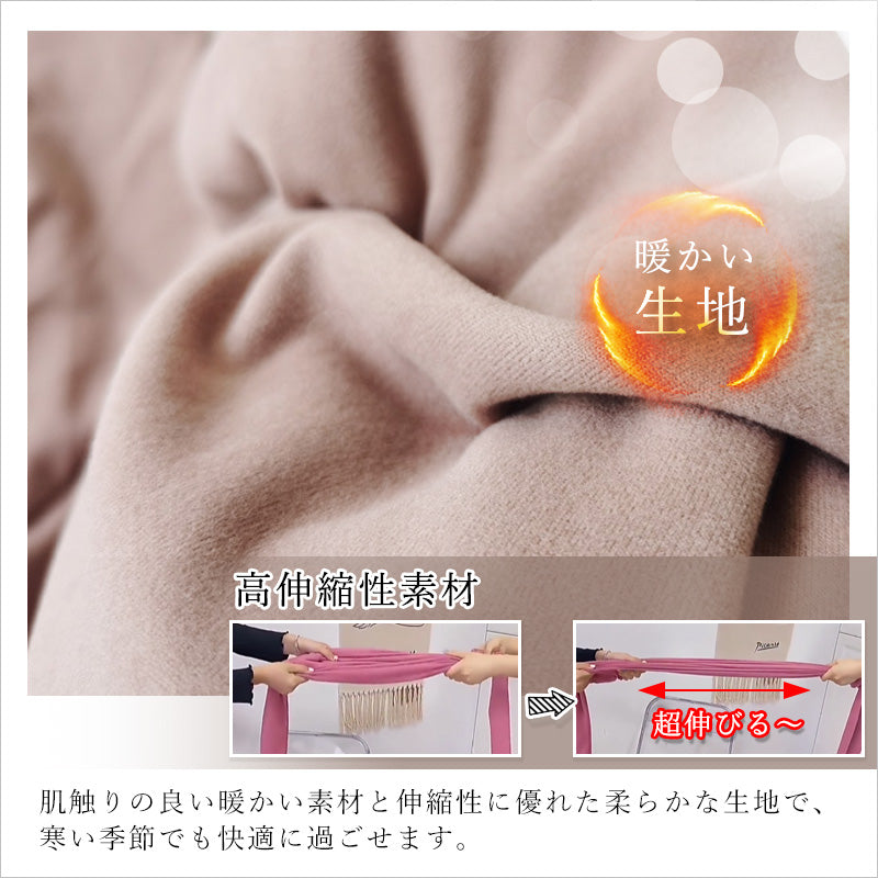 RA907 カットソー ハイネック