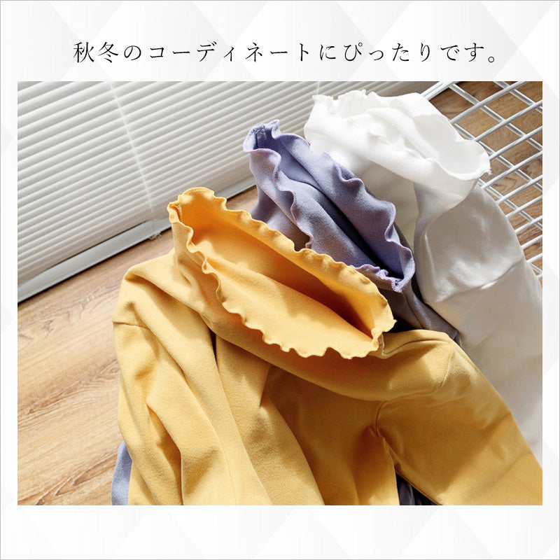 RA907 カットソー ハイネック