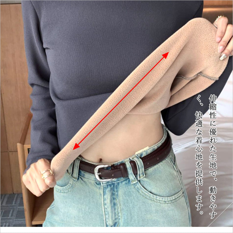 RA908 裏起毛 インナー ハイネック カットソー