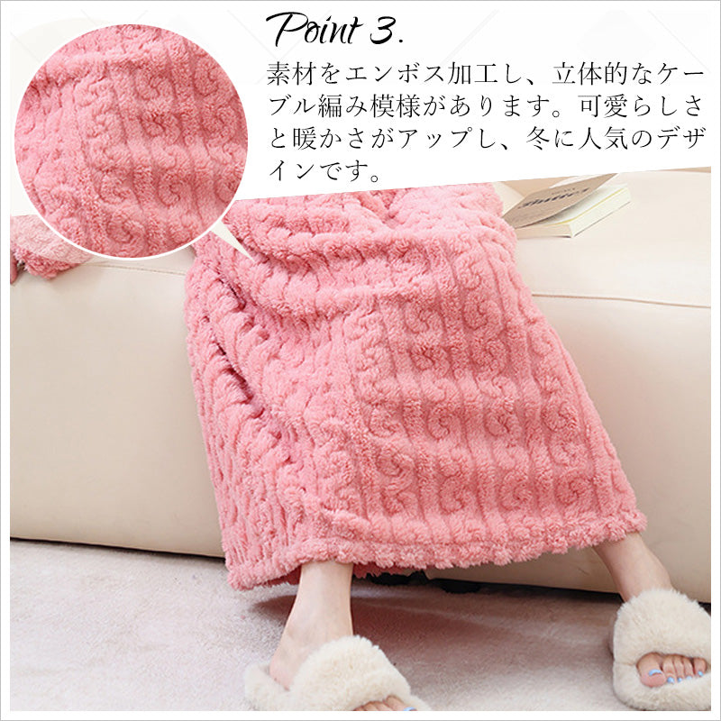 RA909 もこもこ パジャマ ルームウェア