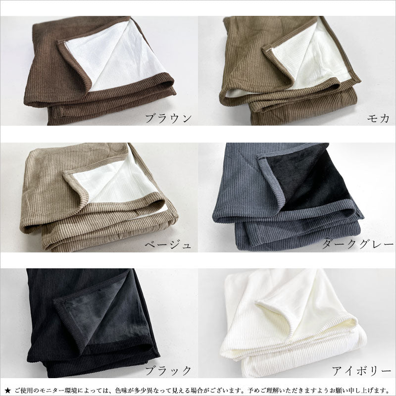 RA910  裏起毛 タイトスカート ロングスカート