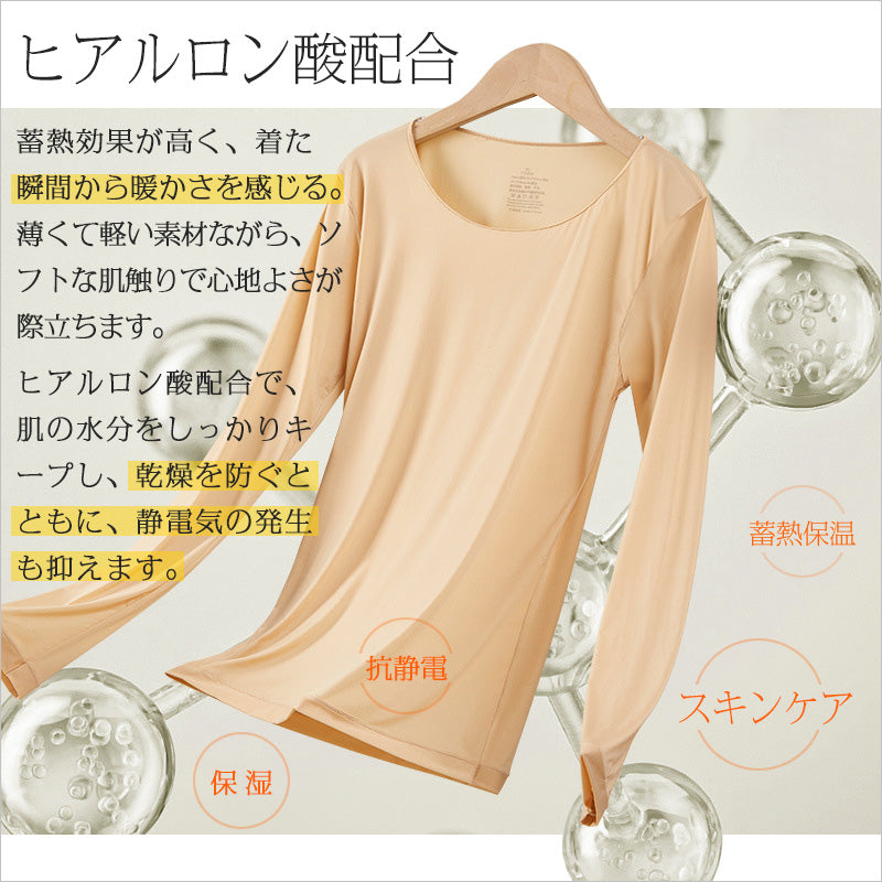 RA911   ヒアルロン酸配合  極薄あったかインナーレディース