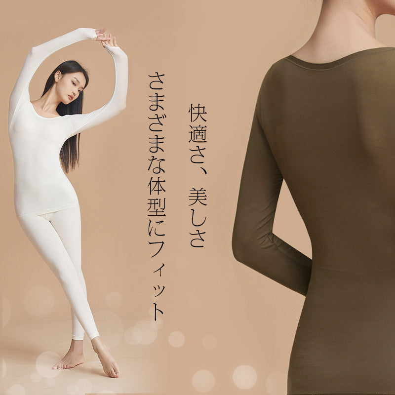 RA911   ヒアルロン酸配合  極薄あったかインナーレディース