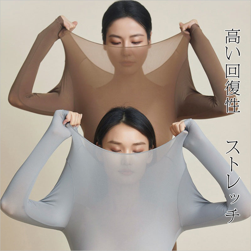 RA911   ヒアルロン酸配合  極薄あったかインナーレディース