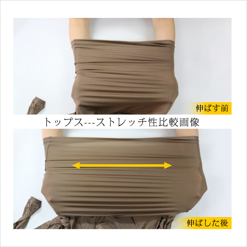 RA911   ヒアルロン酸配合  極薄あったかインナーレディース