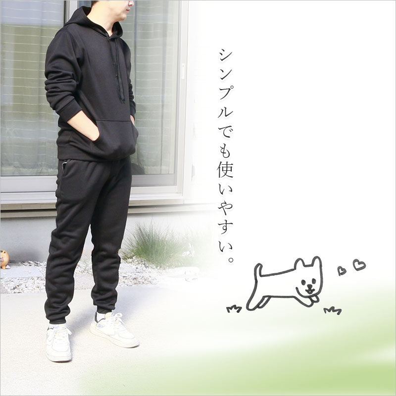 RA912 裏起毛 スウェット パーカー