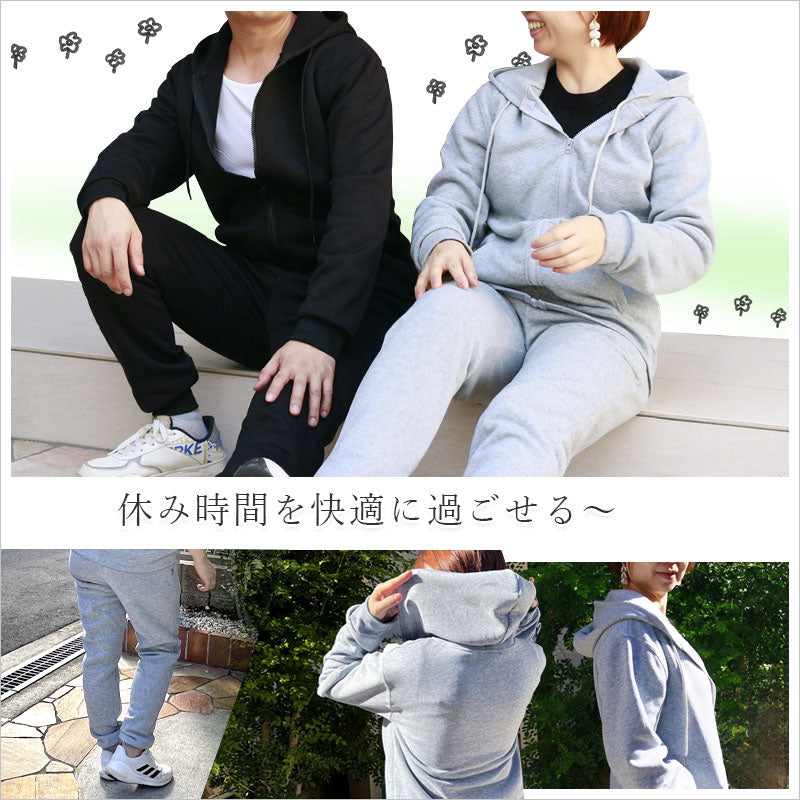 RA912 裏起毛 スウェット パーカー