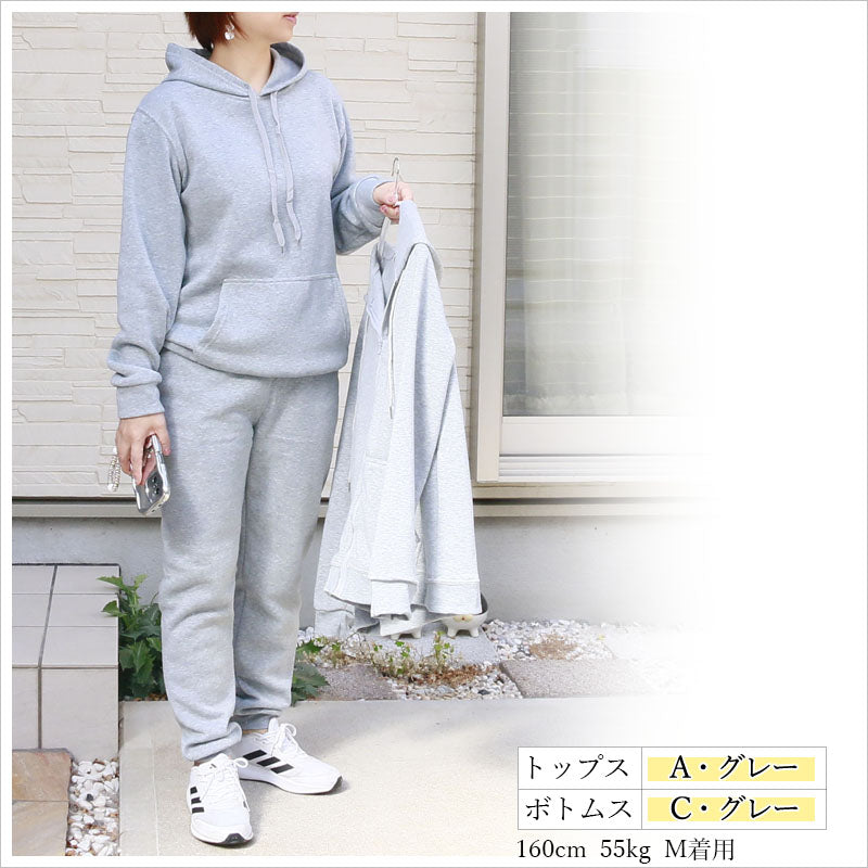 RA912 裏起毛 スウェット パーカー