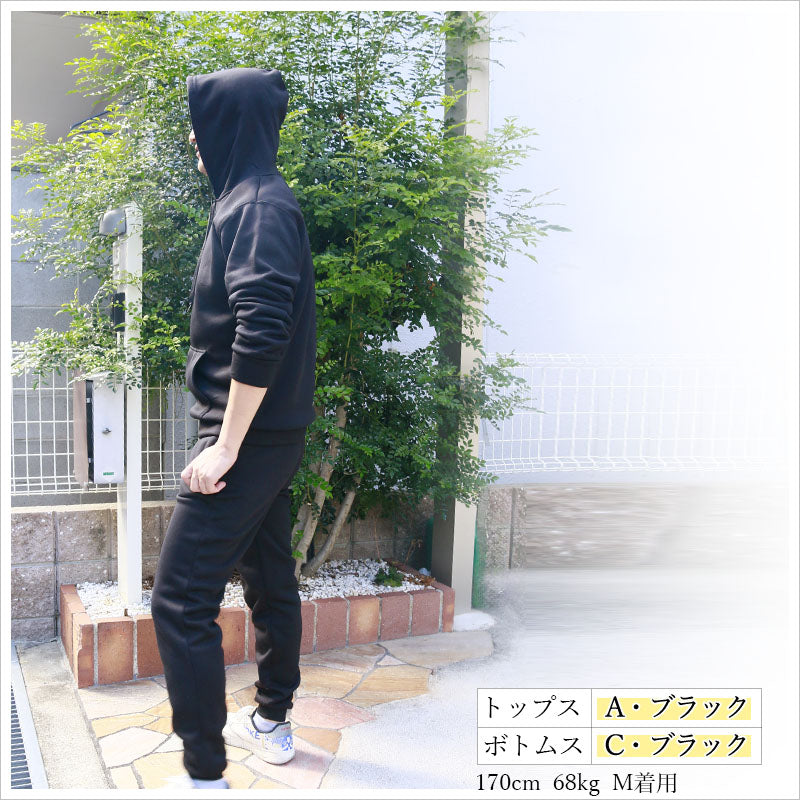 RA912 裏起毛 スウェット パーカー