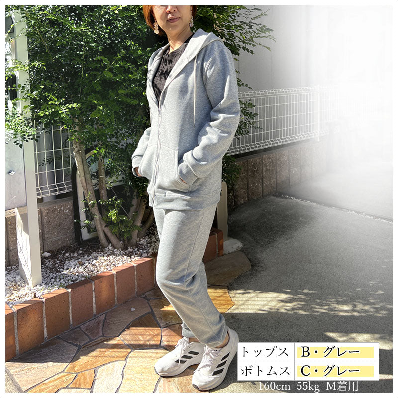 RA912 裏起毛 スウェット パーカー