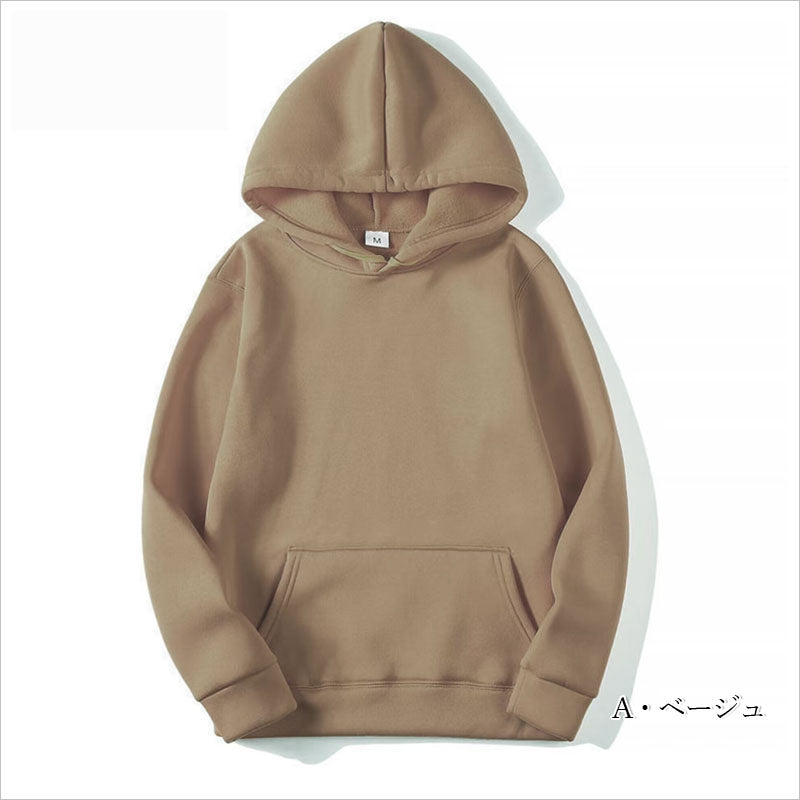 RA912 裏起毛 スウェット パーカー